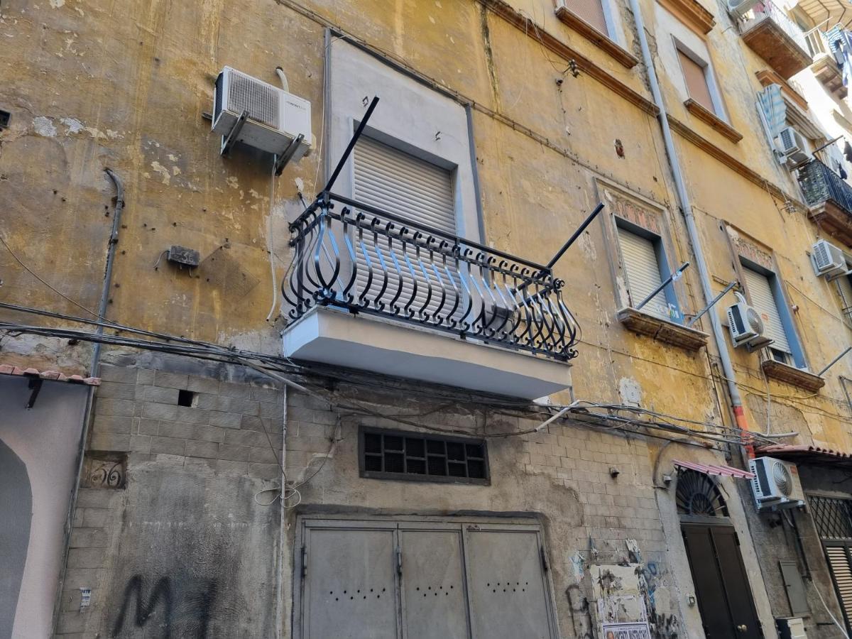 O' Palazziell Hébergement de vacances Naples